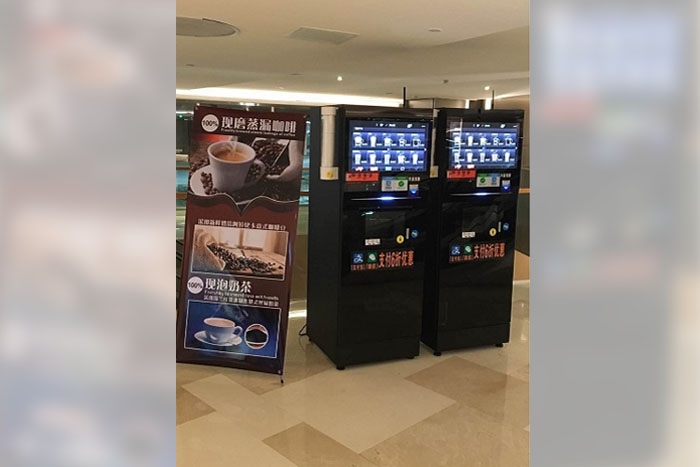 商场—全自动现磨咖啡机